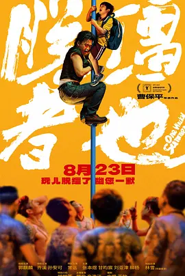 国产亚洲精品一品区99热